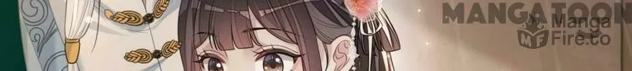 Read Be Jealous chapter 139 image 37 on Lezhin