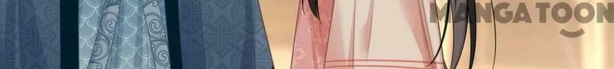 Read Be Jealous chapter 139 image 61 on Lezhin
