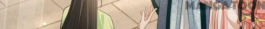 Read Be Jealous chapter 140 image 3 on Lezhin