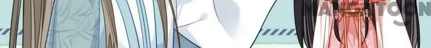 Read Be Jealous chapter 140 image 55 on Lezhin