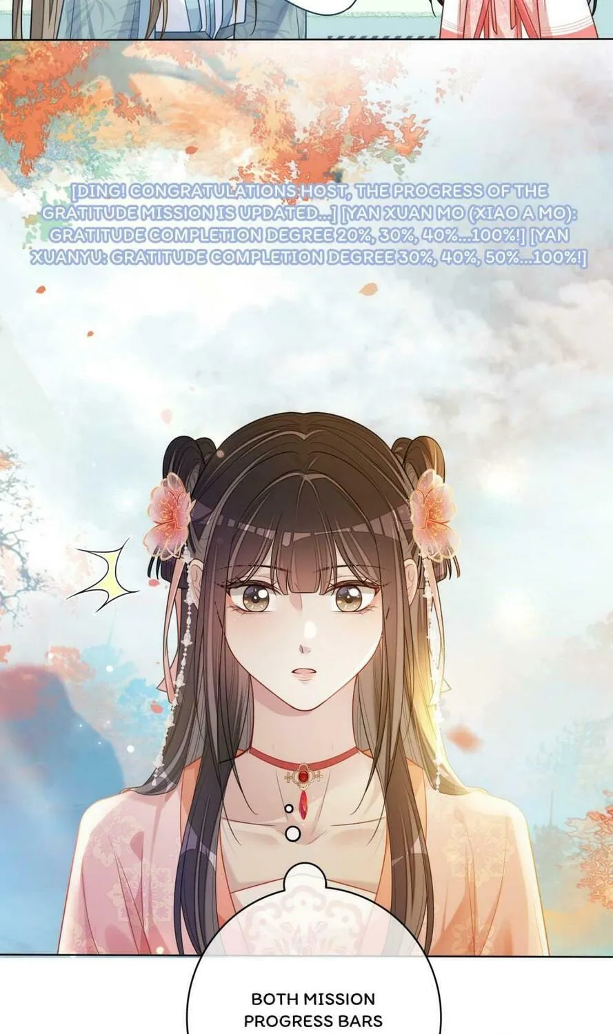 Read Be Jealous chapter 140 image 56 on Lezhin
