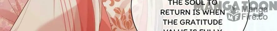 Read Be Jealous chapter 140 image 98 on Lezhin