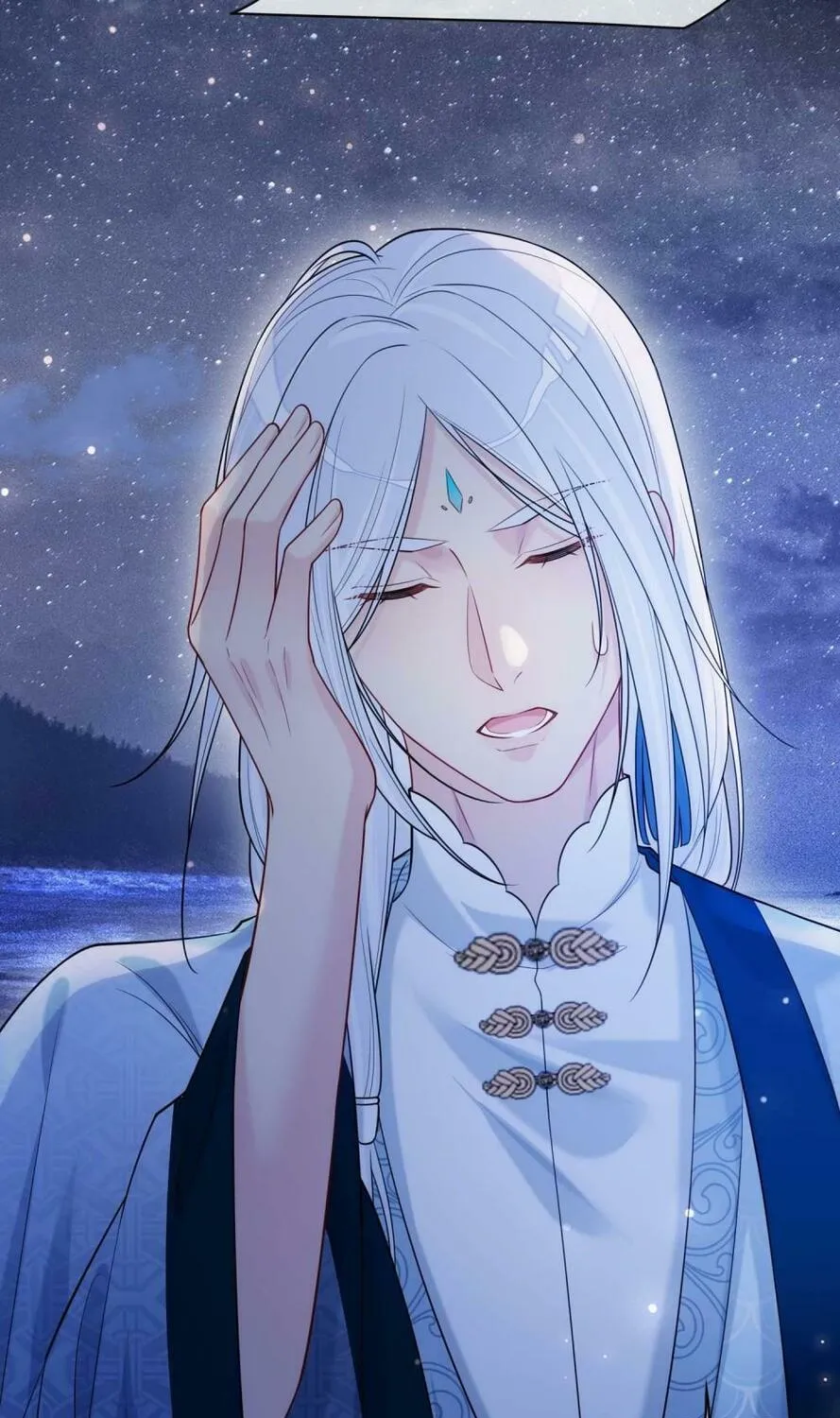 Read Be Jealous chapter 141 image 102 on Lezhin