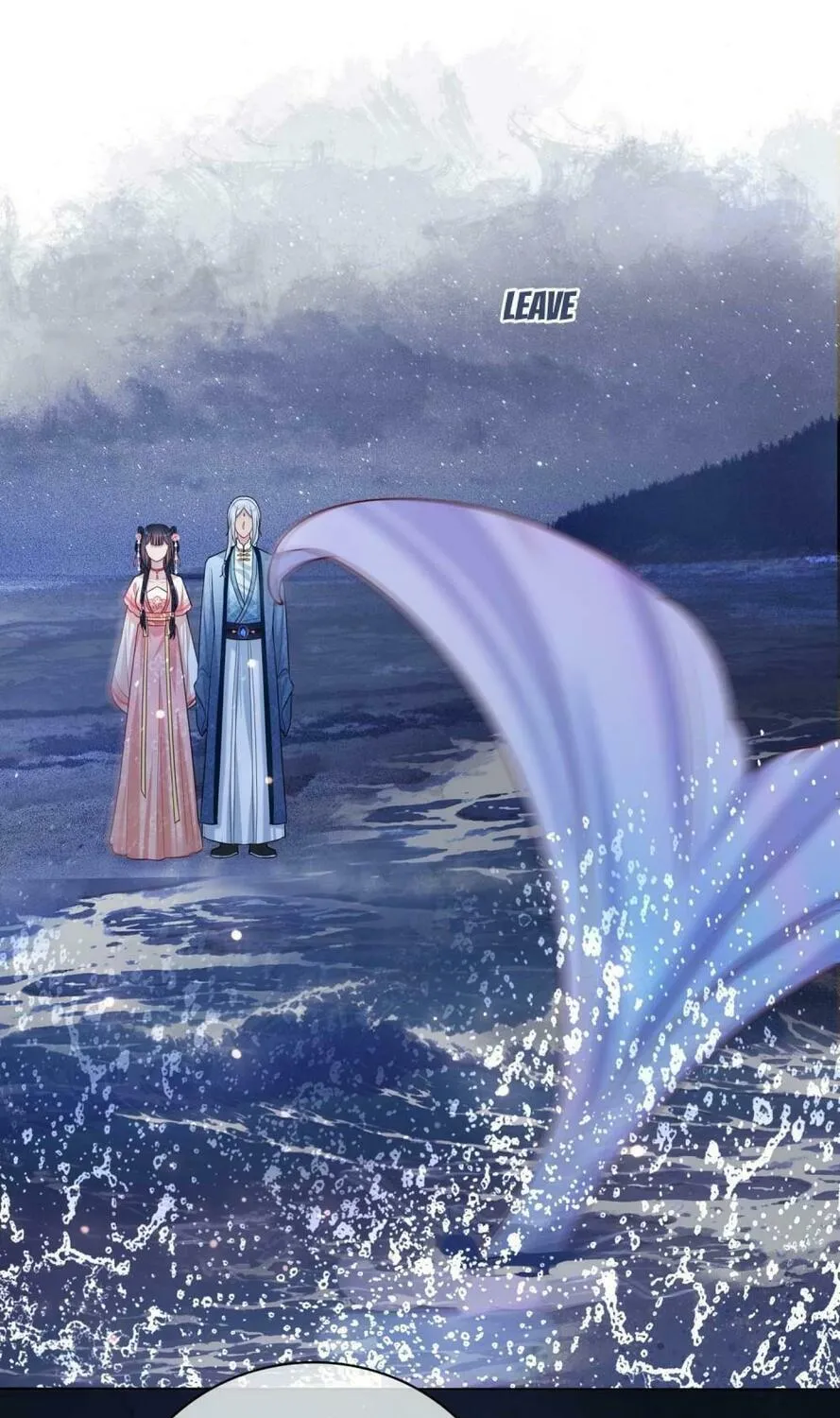 Read Be Jealous chapter 141 image 107 on Lezhin