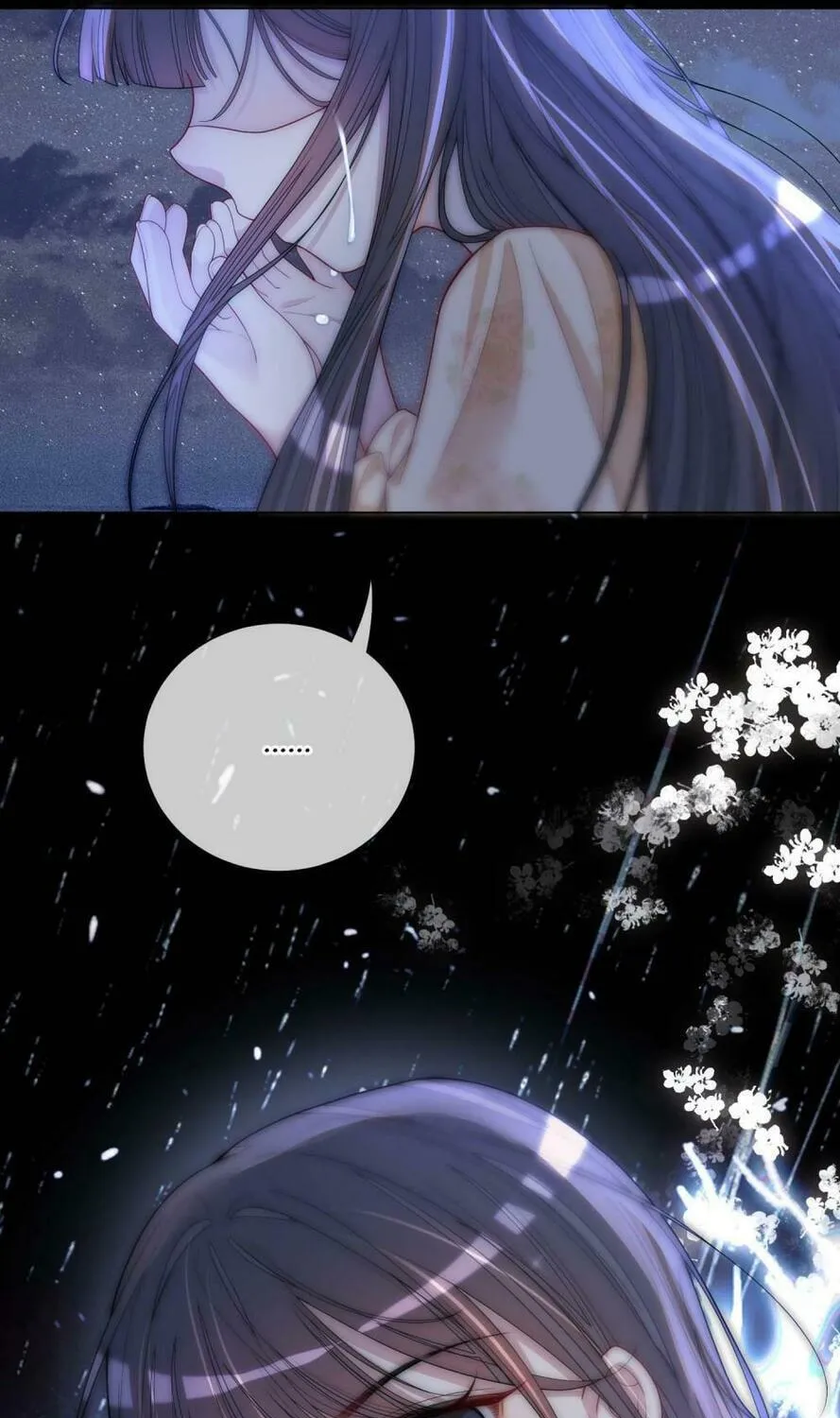 Read Be Jealous chapter 141 image 64 on Lezhin