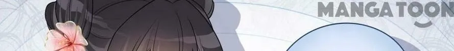 Read Be Jealous chapter 141 image 94 on Lezhin