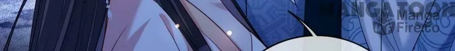 Read Be Jealous chapter 141 image 99 on Lezhin