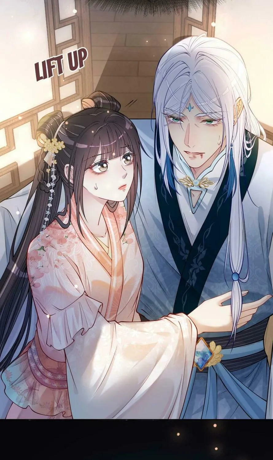 Read Be Jealous chapter 142 image 101 on Lezhin