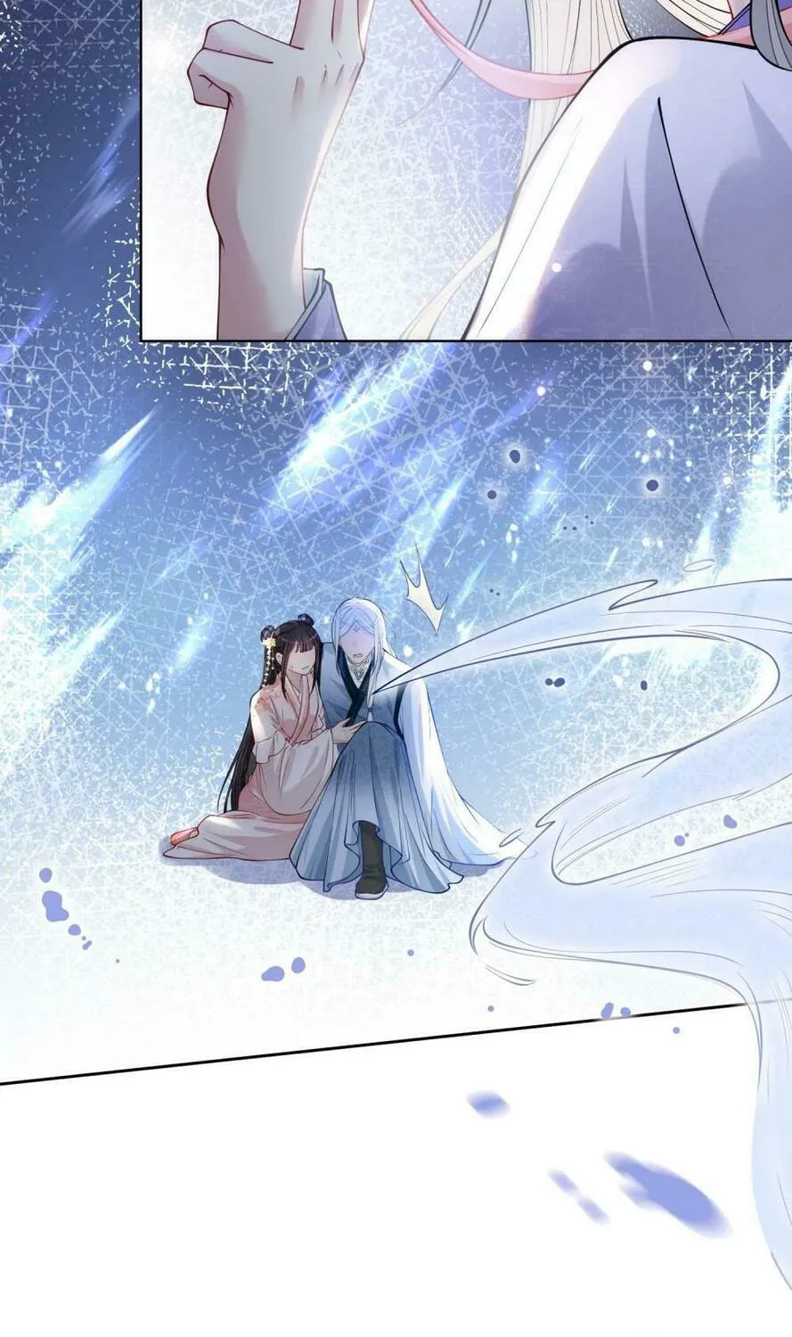 Read Be Jealous chapter 142 image 105 on Lezhin