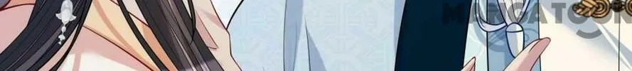 Read Be Jealous chapter 142 image 14 on Lezhin