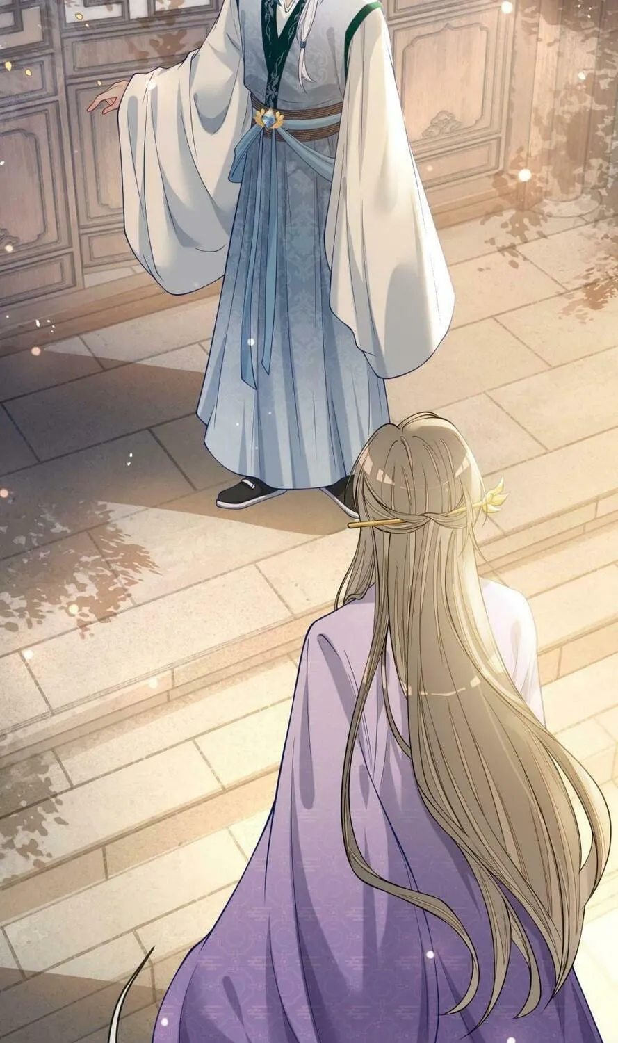 Read Be Jealous chapter 142 image 76 on Lezhin