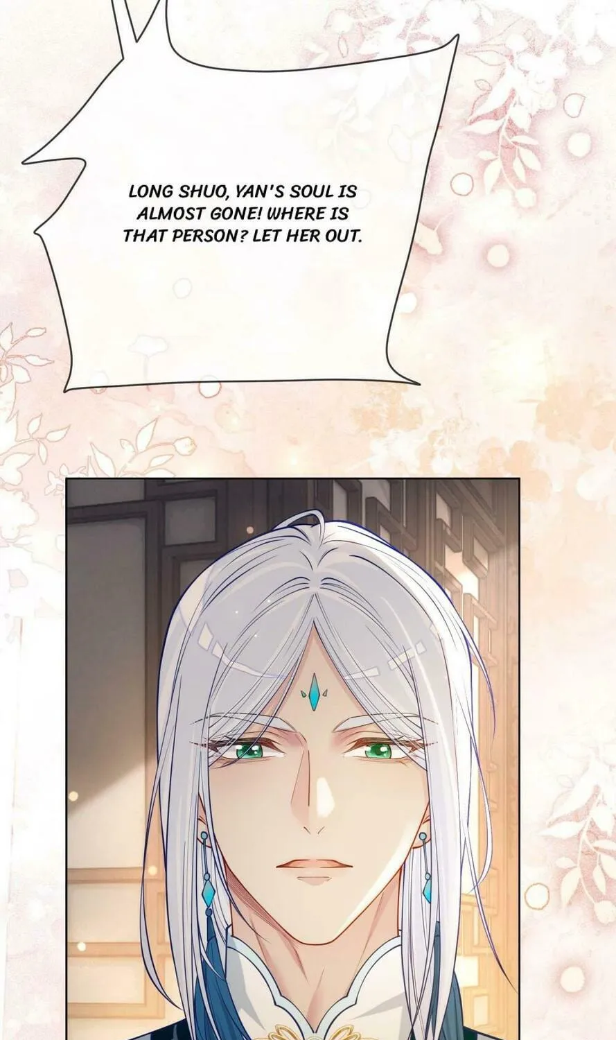 Read Be Jealous chapter 142 image 78 on Lezhin