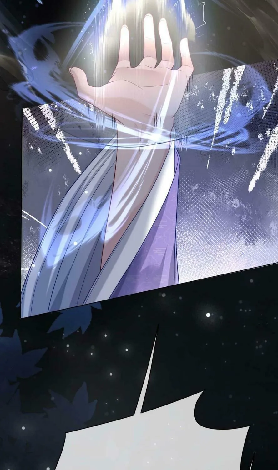 Read Be Jealous chapter 142 image 87 on Lezhin