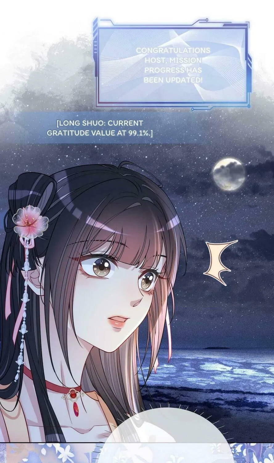 Read Be Jealous chapter 142 image 9 on Lezhin