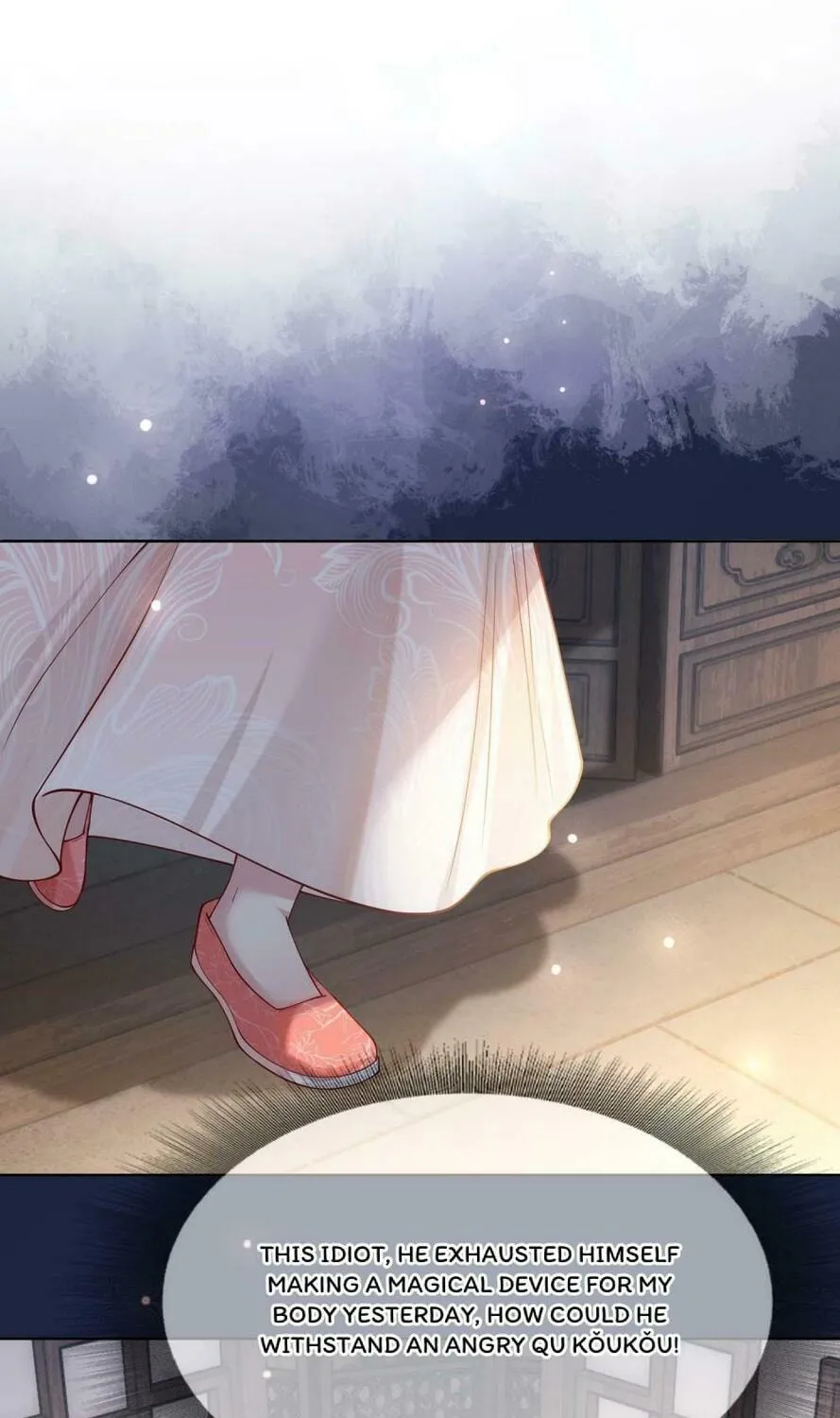 Read Be Jealous chapter 142 image 99 on Lezhin