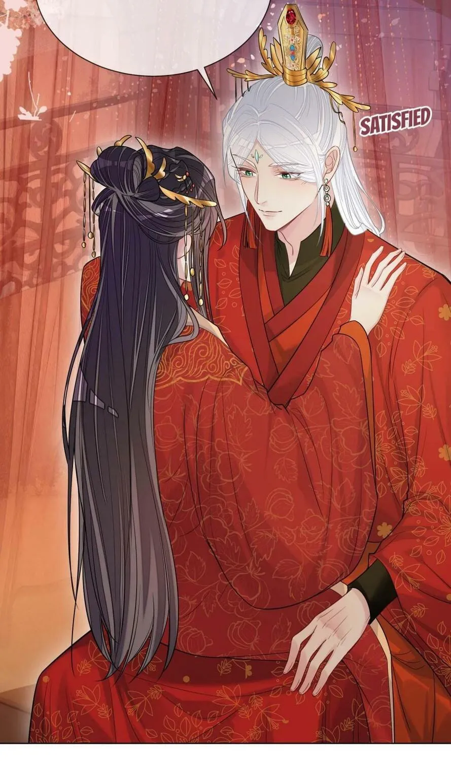 Read Be Jealous chapter 143 image 73 on Lezhin
