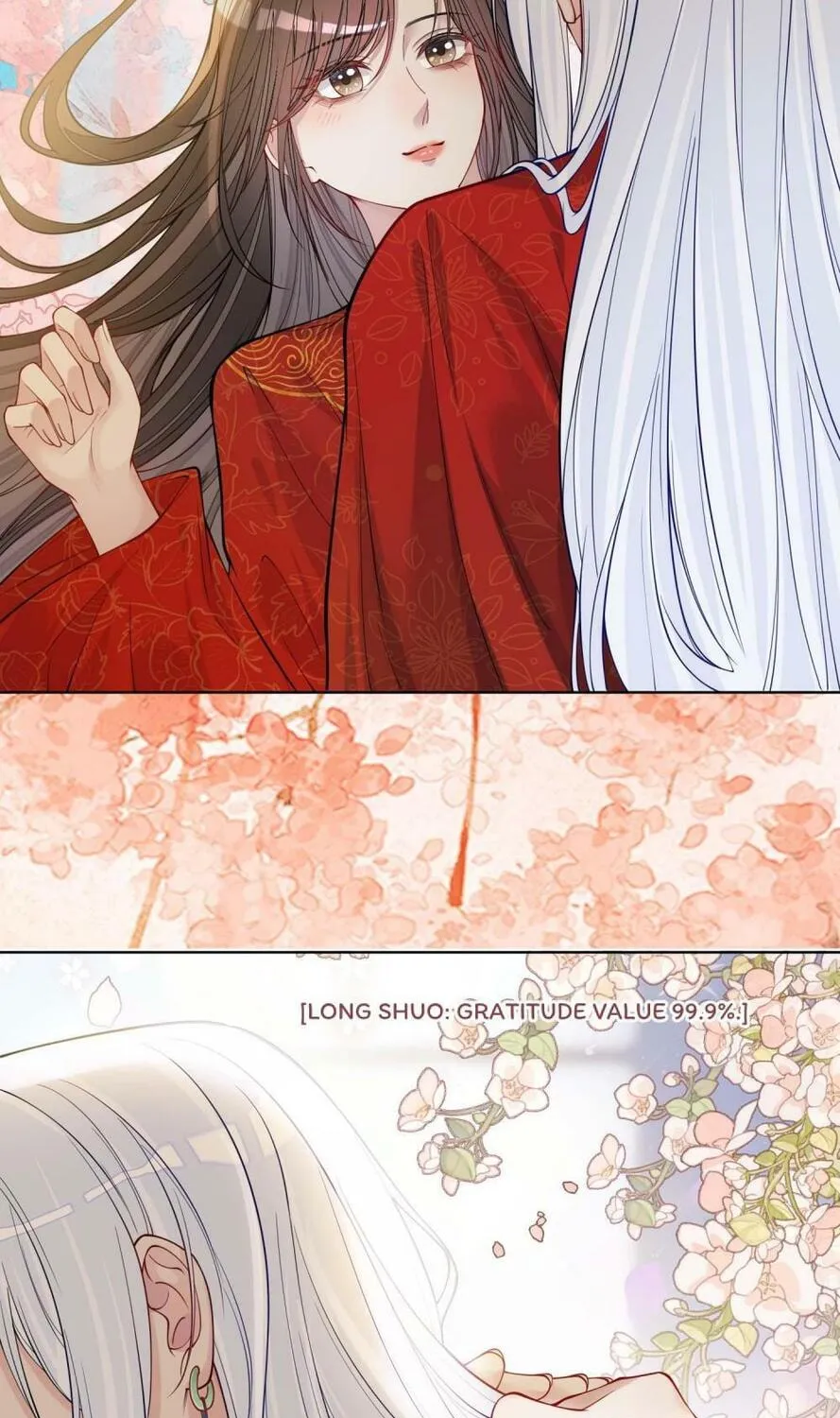 Read Be Jealous chapter 143 image 78 on Lezhin