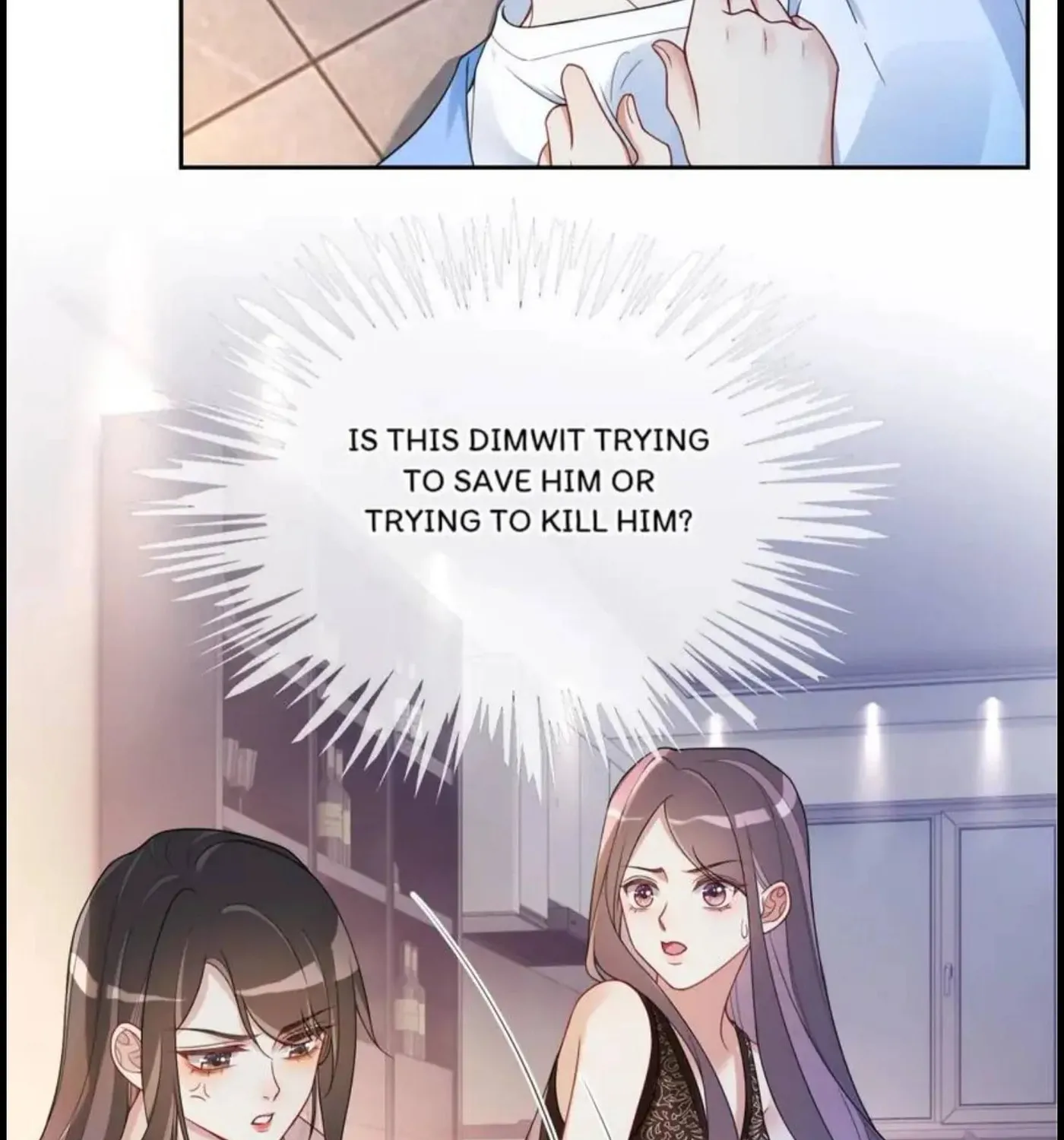 Read Be Jealous chapter 18 image 20 on Lezhin