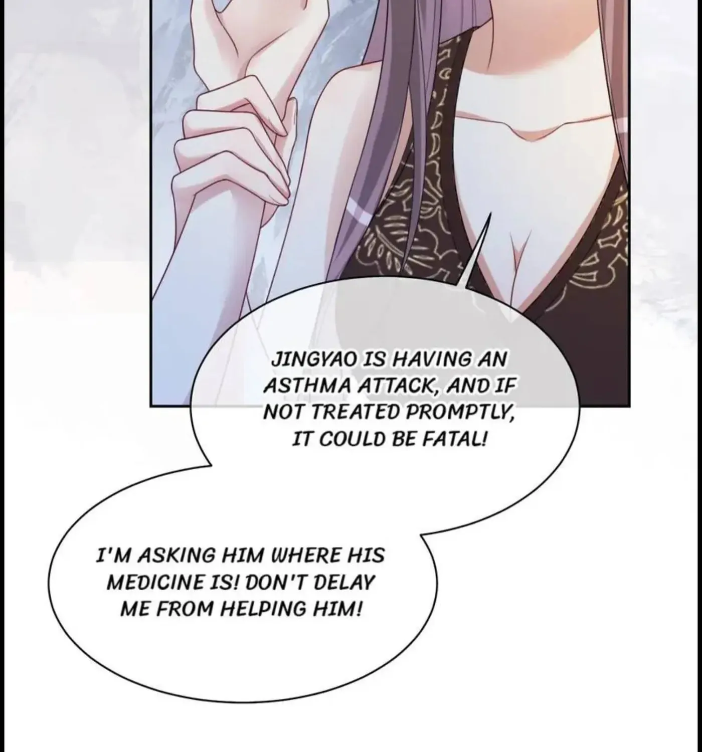 Read Be Jealous chapter 18 image 24 on Lezhin