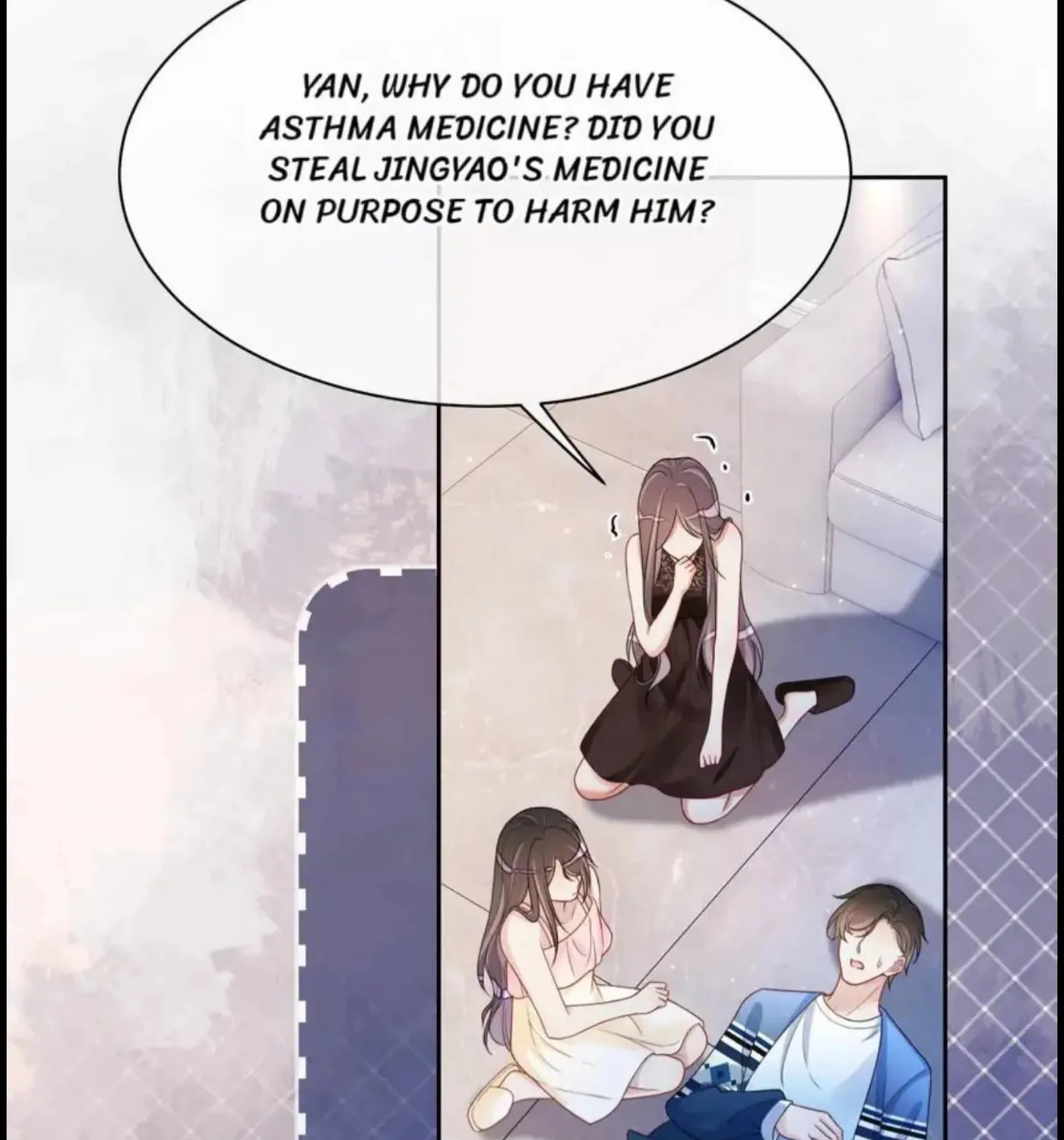 Read Be Jealous chapter 18 image 30 on Lezhin