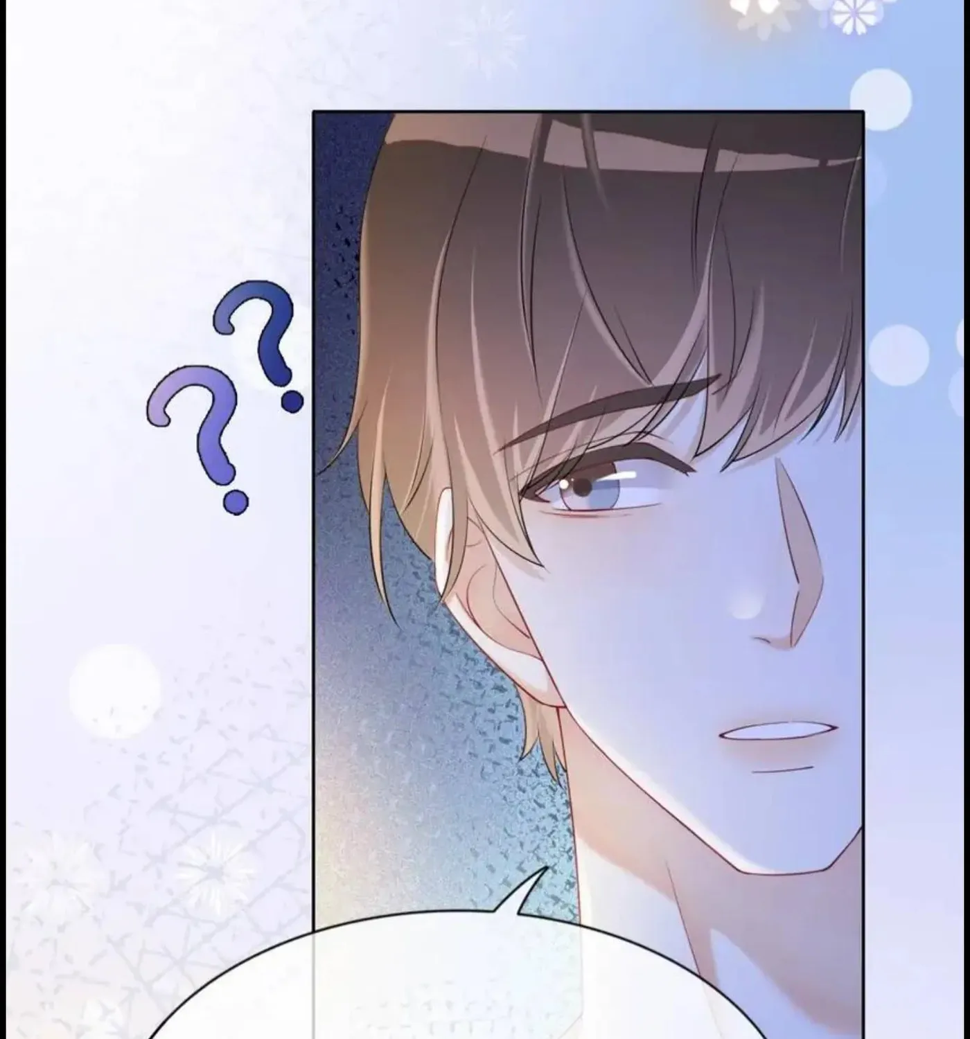 Read Be Jealous chapter 18 image 37 on Lezhin