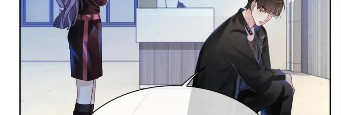 Read Be Jealous chapter 20 image 15 on Lezhin