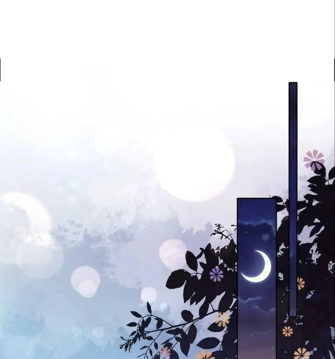Read Be Jealous chapter 20 image 2 on Lezhin
