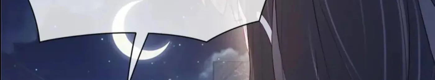 Read Be Jealous chapter 20 image 88 on Lezhin