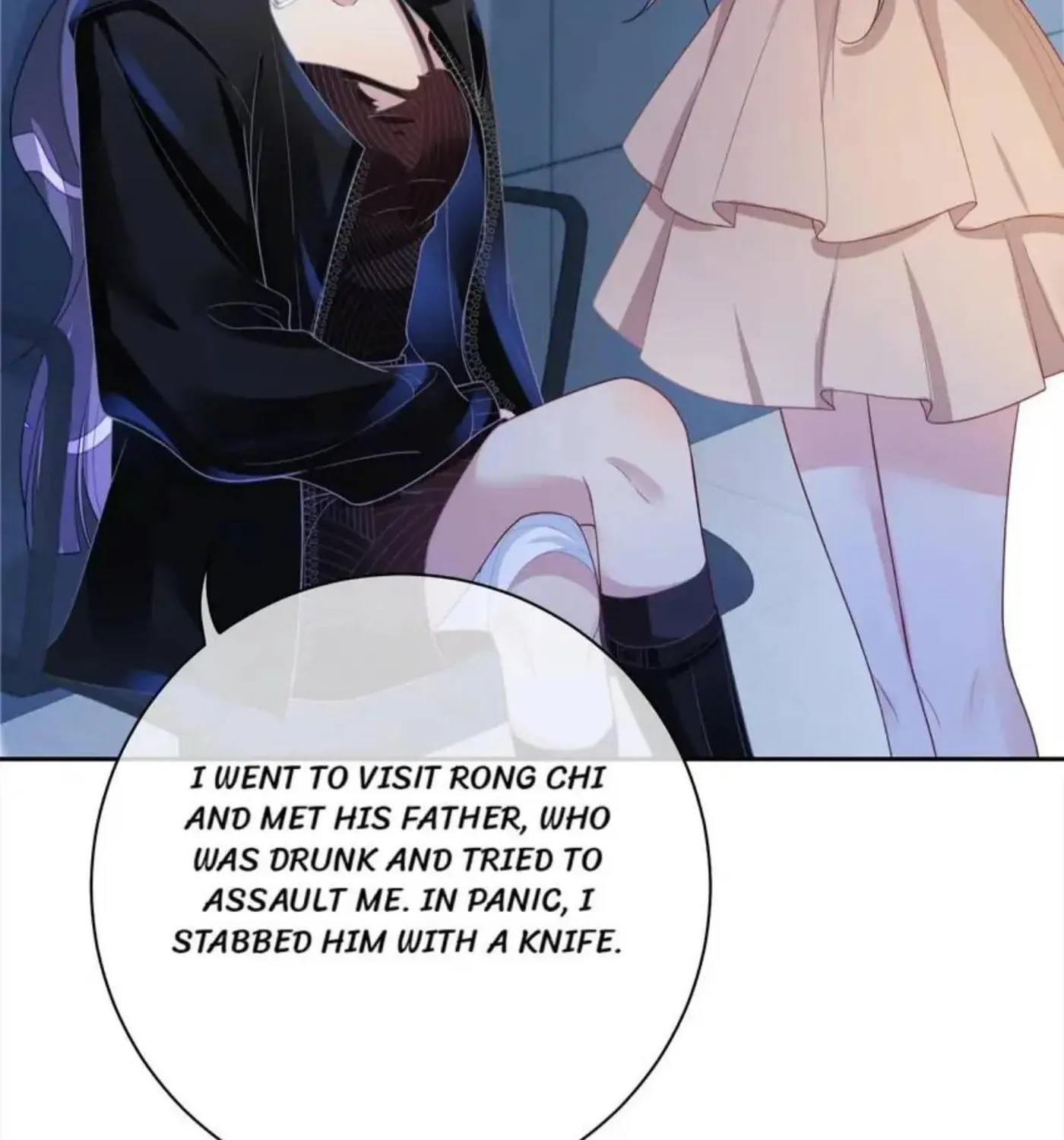 Read Be Jealous chapter 21 image 52 on Lezhin
