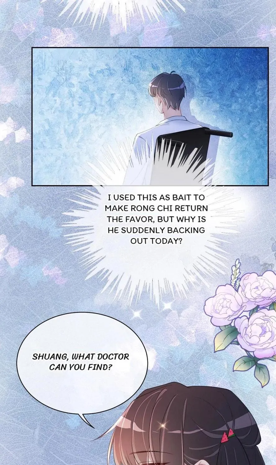 Read Be Jealous chapter 26 image 16 on Lezhin