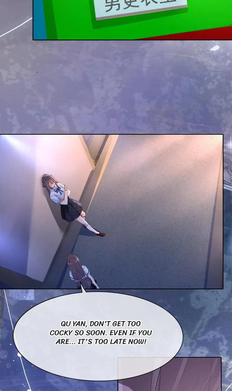 Read Be Jealous chapter 26 image 35 on Lezhin