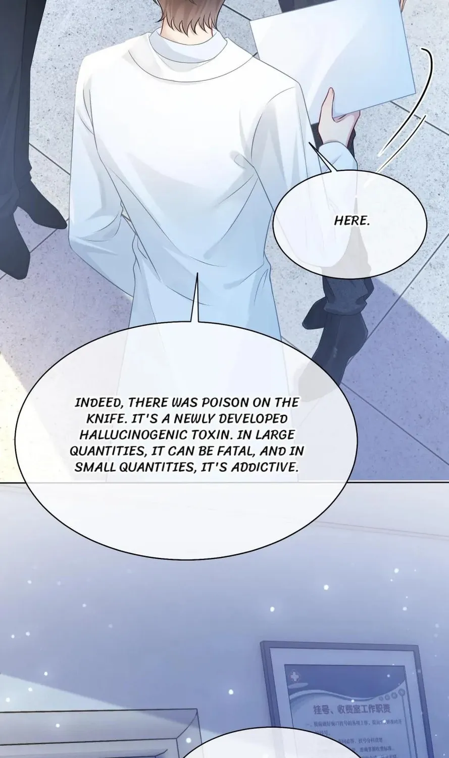 Read Be Jealous chapter 3 image 33 on Lezhin