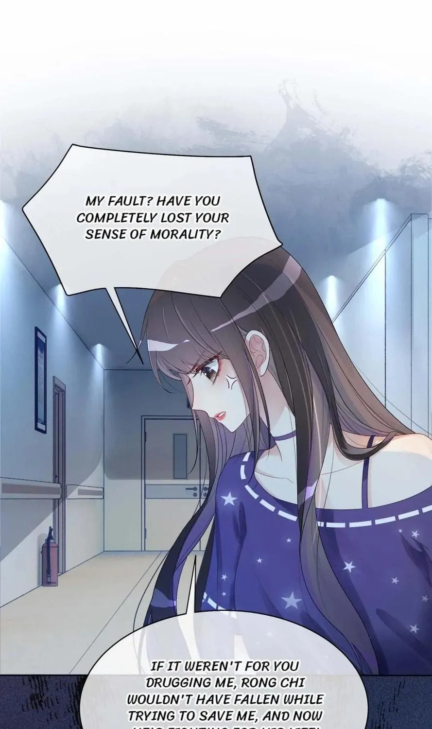 Read Be Jealous chapter 30 image 14 on Lezhin