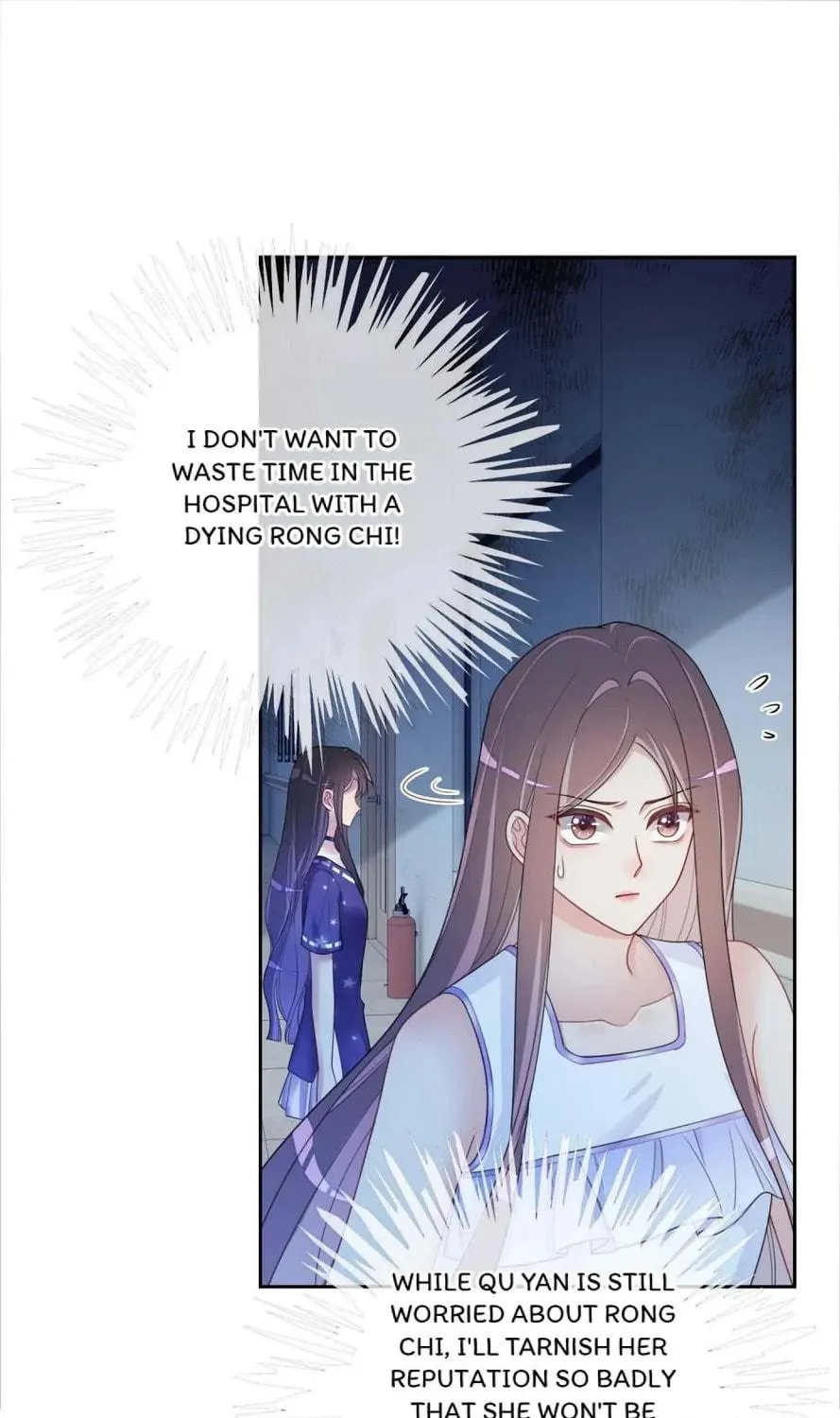 Read Be Jealous chapter 30 image 30 on Lezhin