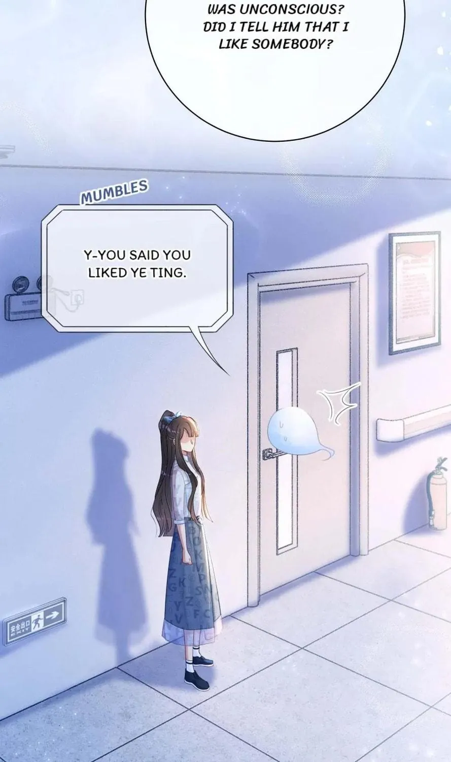 Read Be Jealous chapter 31 image 20 on Lezhin