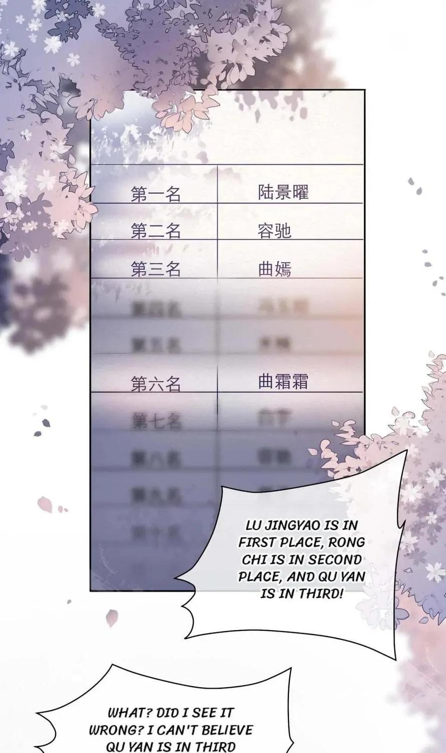 Read Be Jealous chapter 31 image 63 on Lezhin
