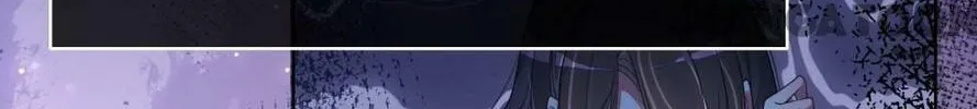 Read Be Jealous chapter 32 image 51 on Lezhin