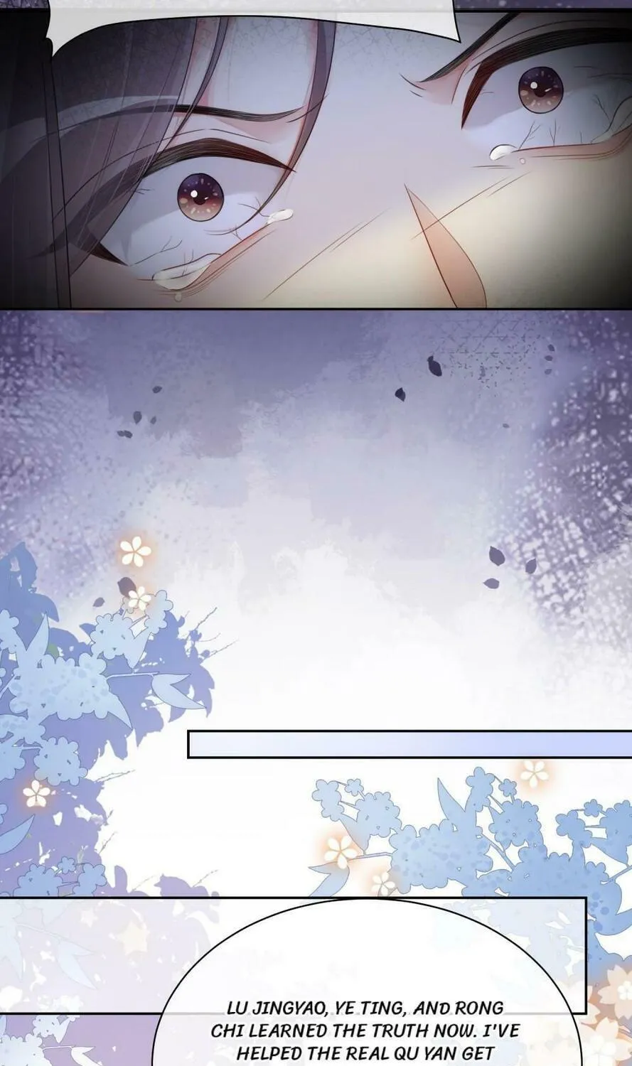 Read Be Jealous chapter 32 image 58 on Lezhin