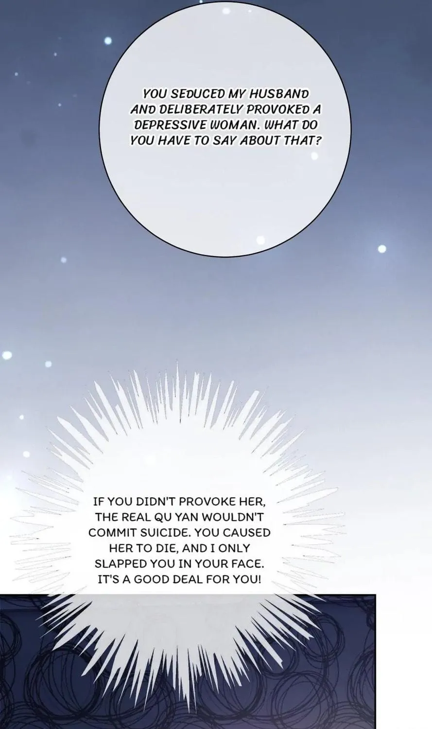 Read Be Jealous chapter 4 image 43 on Lezhin