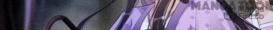 Read Be Jealous chapter 43 image 44 on Lezhin