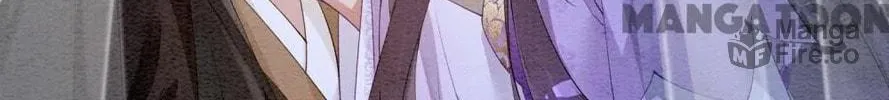 Read Be Jealous chapter 43 image 58 on Lezhin