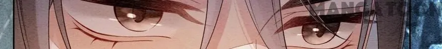 Read Be Jealous chapter 43 image 60 on Lezhin