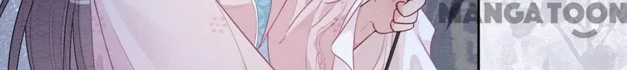 Read Be Jealous chapter 44 image 39 on Lezhin