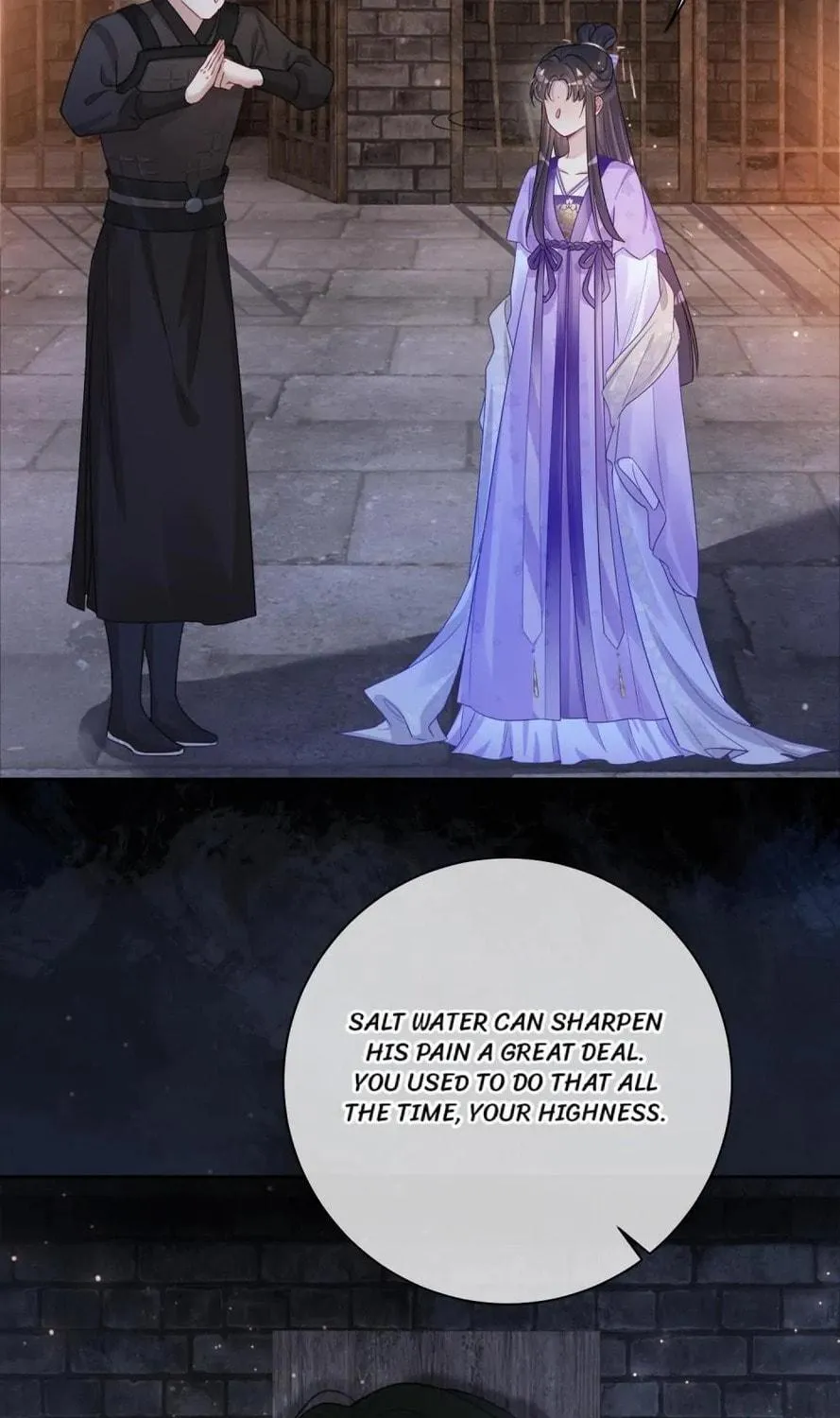 Read Be Jealous chapter 44 image 4 on Lezhin