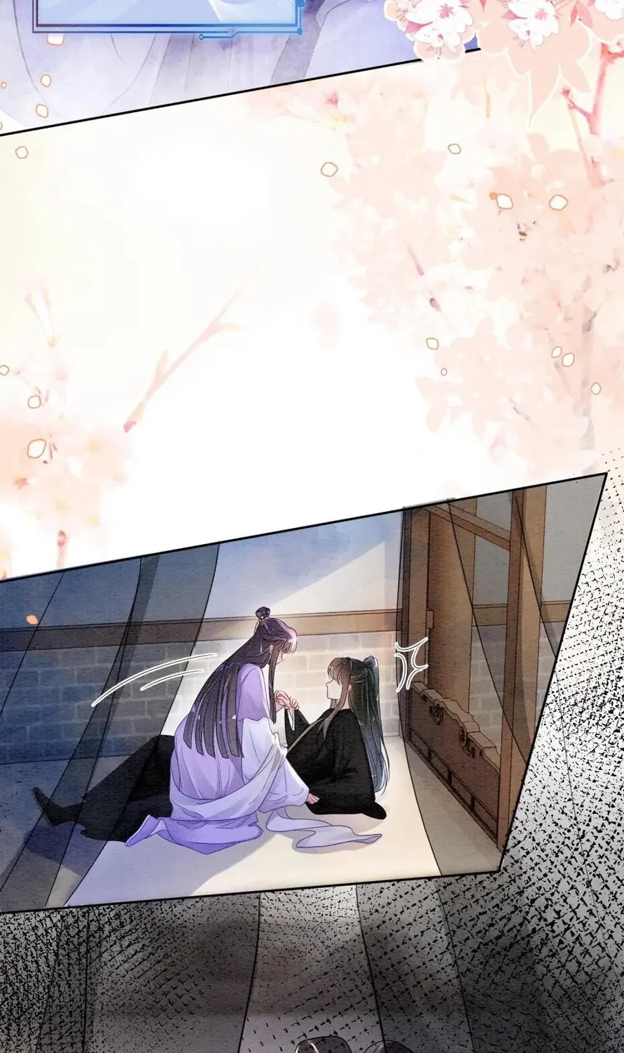 Read Be Jealous chapter 45 image 11 on Lezhin