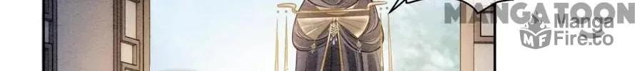 Read Be Jealous chapter 45 image 36 on Lezhin