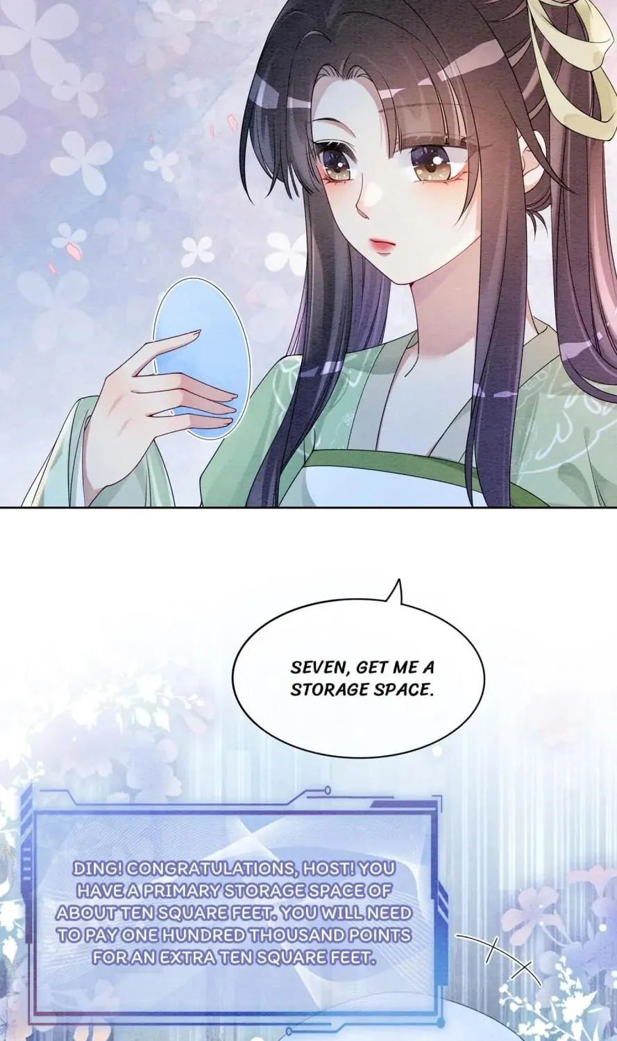 Read Be Jealous chapter 46 image 11 on Lezhin