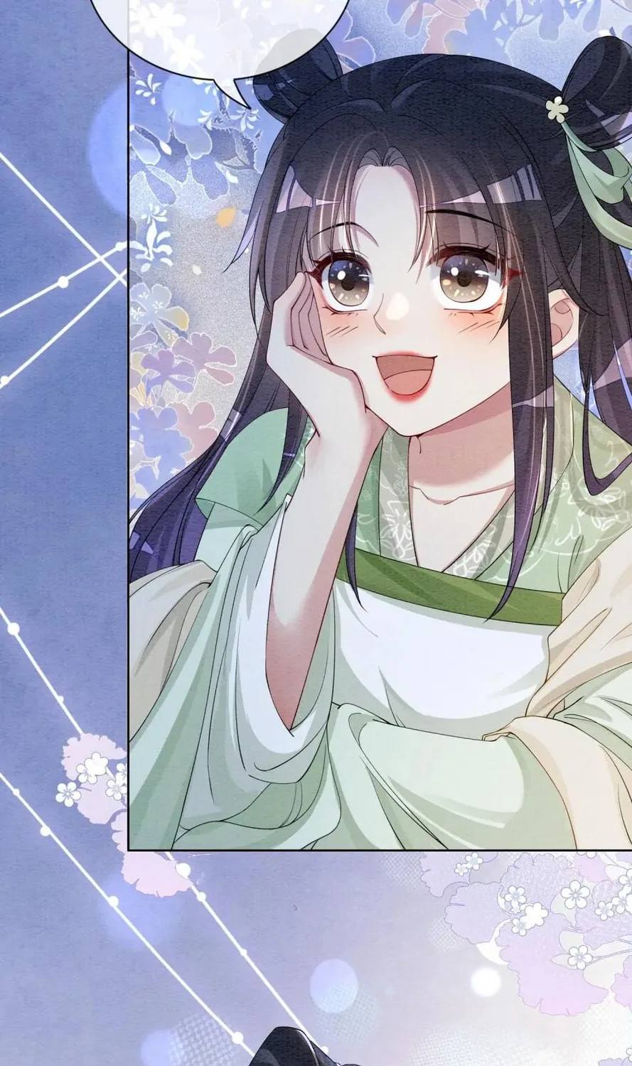 Read Be Jealous chapter 46 image 56 on Lezhin