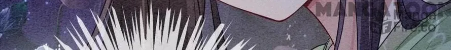 Read Be Jealous chapter 48 image 45 on Lezhin