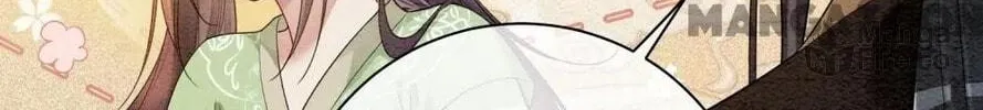 Read Be Jealous chapter 48 image 63 on Lezhin